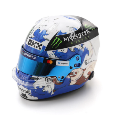 Oscar Piastri 1:5 Helmet  McLaren Japanese GP 2025