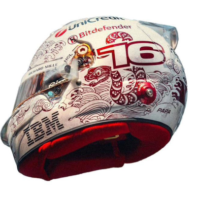 Charles Leclerc 1:5 Chinese GP Helmet 2025 