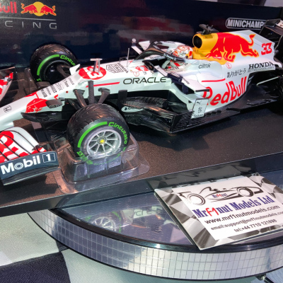 Max Verstappen 1:18 Red Bull RB16 2nd Turkish GP 2021