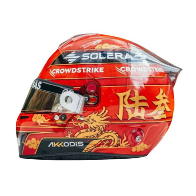 George Russell 1:5 Helmet Mercedes AMG Petronas F1 Team Chinese GP 2024