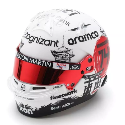 Fernando Alonso 1:5 Helmet Aston Martin F1 Team Japanese GP 2023